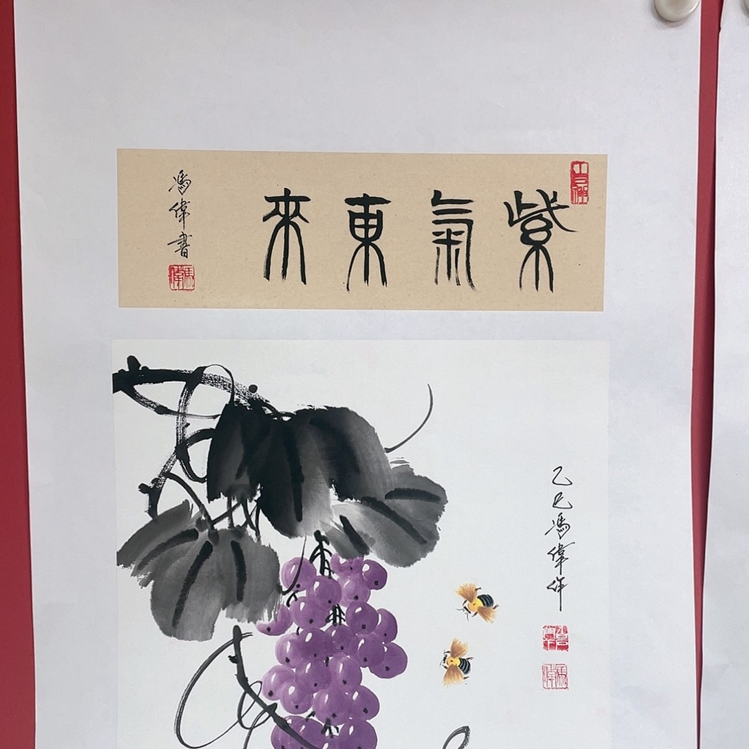 【闪购商品】国画冯老师手绘作品