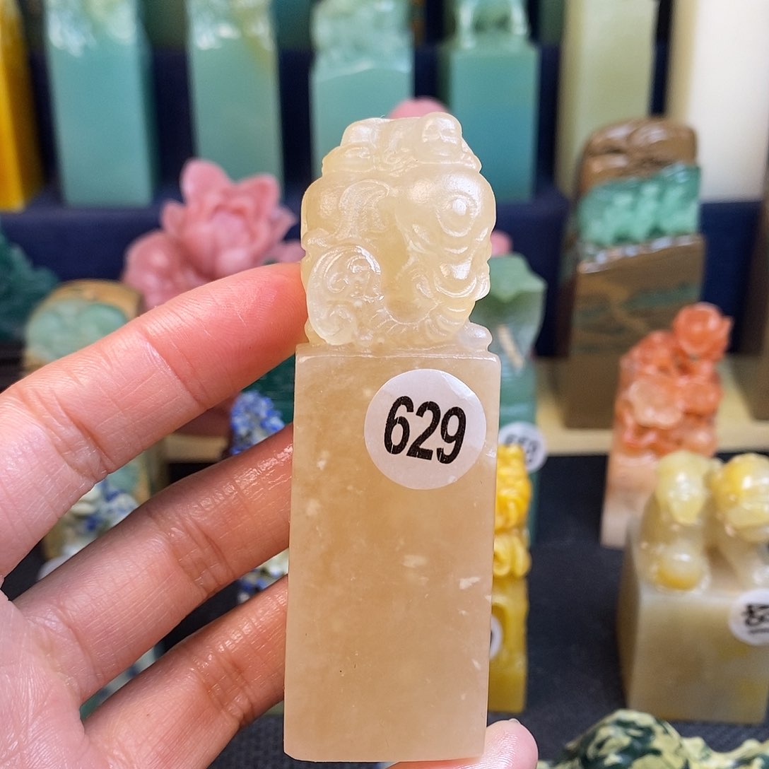 云南石篆刻作品展