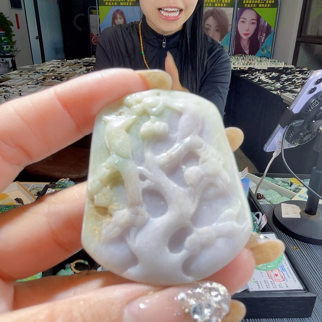 颈饰未镶嵌翡翠一