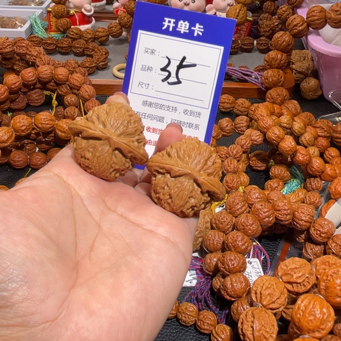 文玩核桃手串凯**胜35全品宫灯42