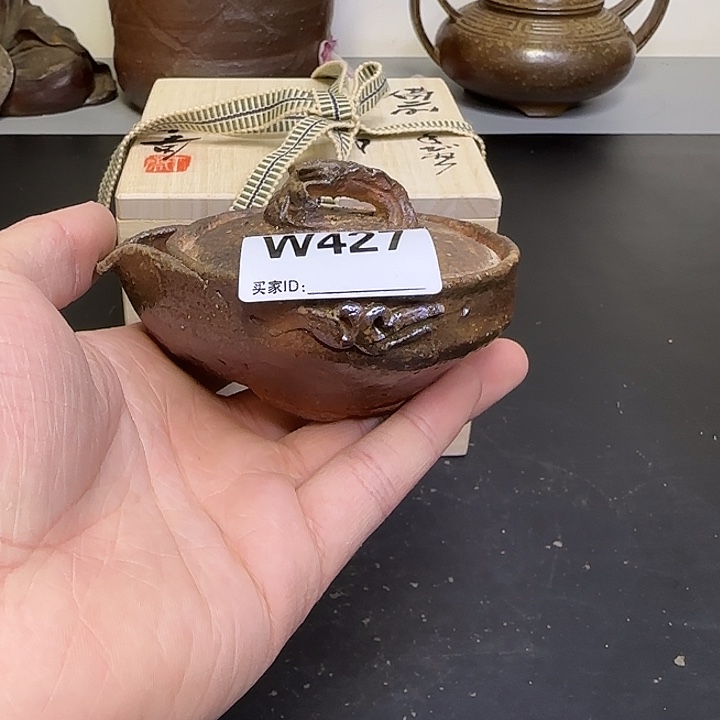 备前烧作品备前烧作品