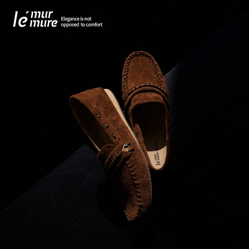 Le' Murmure 得体的松弛 柔雾磨砂牛反绒 手工编织乐福鞋一脚蹬zb