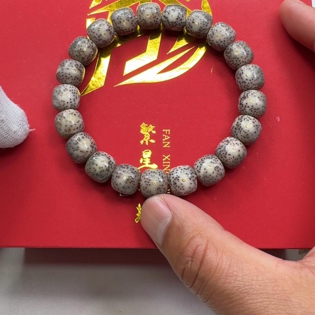 星月菩提手串21梵天黑冰侧留白针尖星11左右桶单圈
