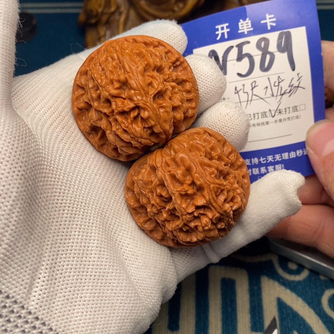 把件文玩核桃文玩