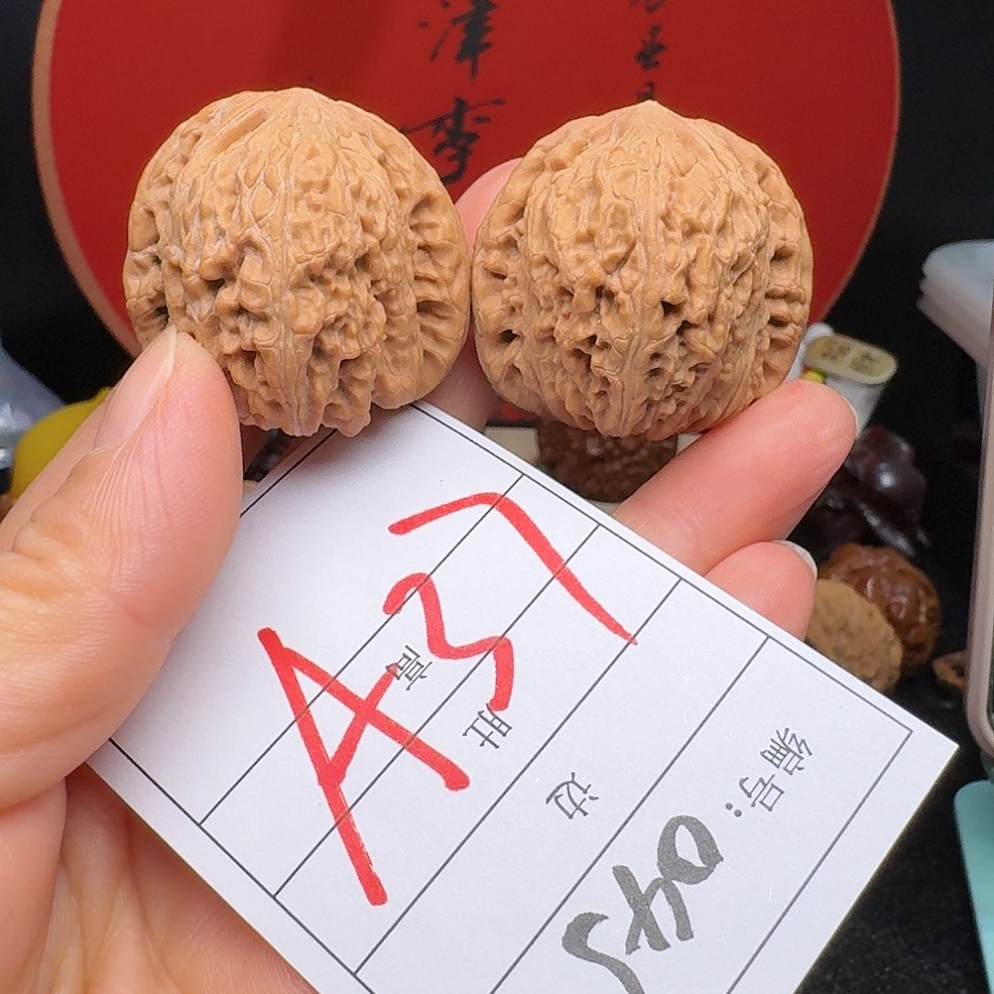 文玩核桃把件36绣球