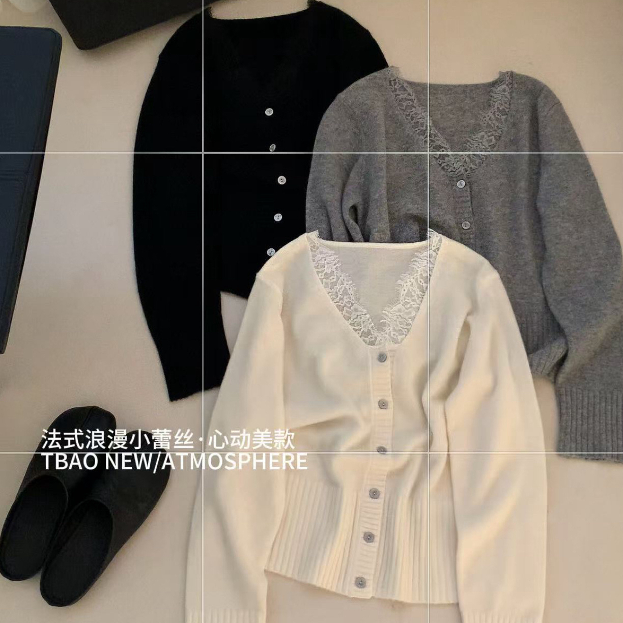 容容定制V领秋季针织拼接开衫款毛针织衫开衫百搭小香风羊毛衫112