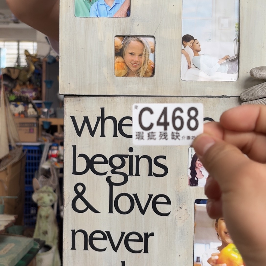 核桃木/黑胡桃（胡桃木）