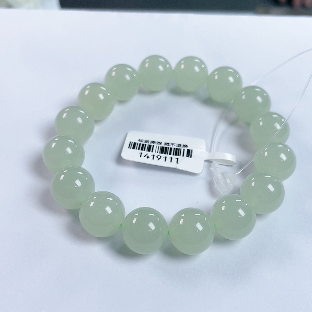 手串未镶嵌和田玉