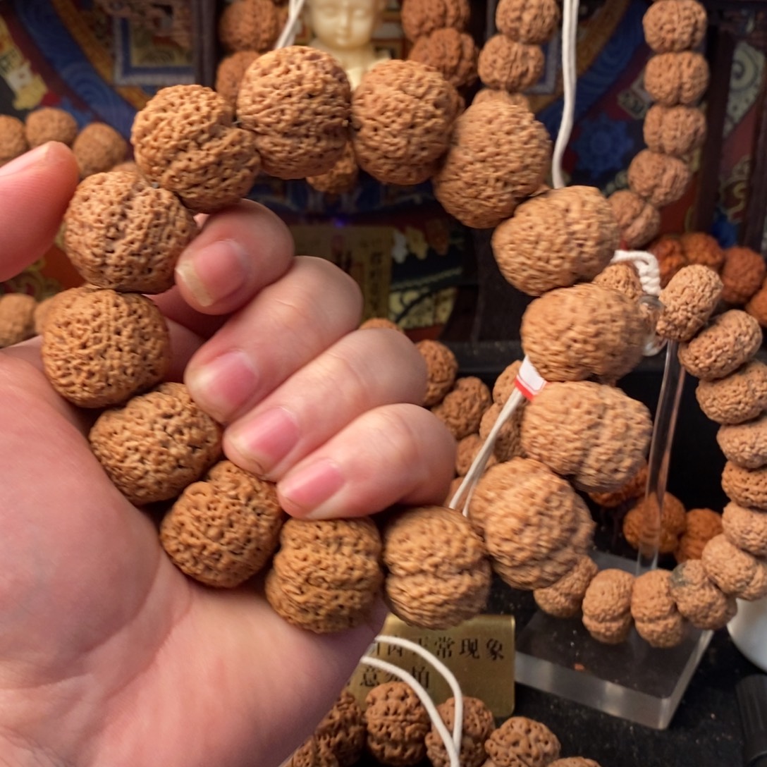 不***噜吊坠金刚菩提25+熊猫菠萝蜜