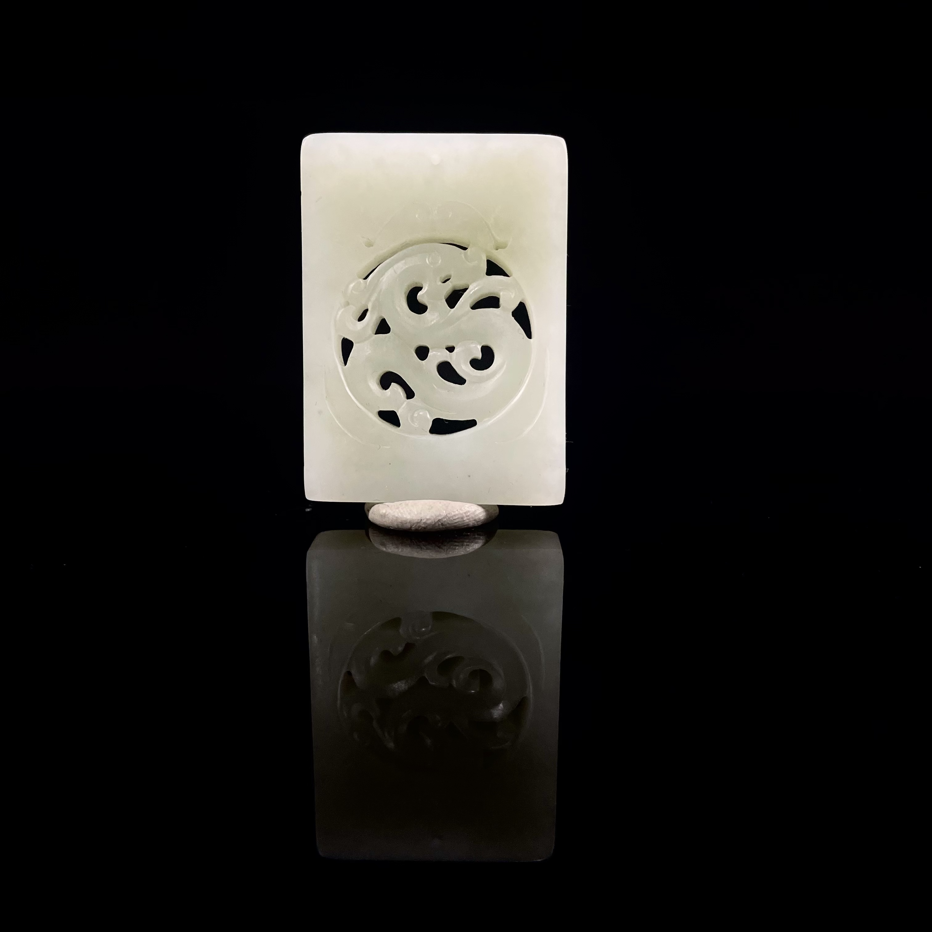 和田玉镂空玉佩（712158）