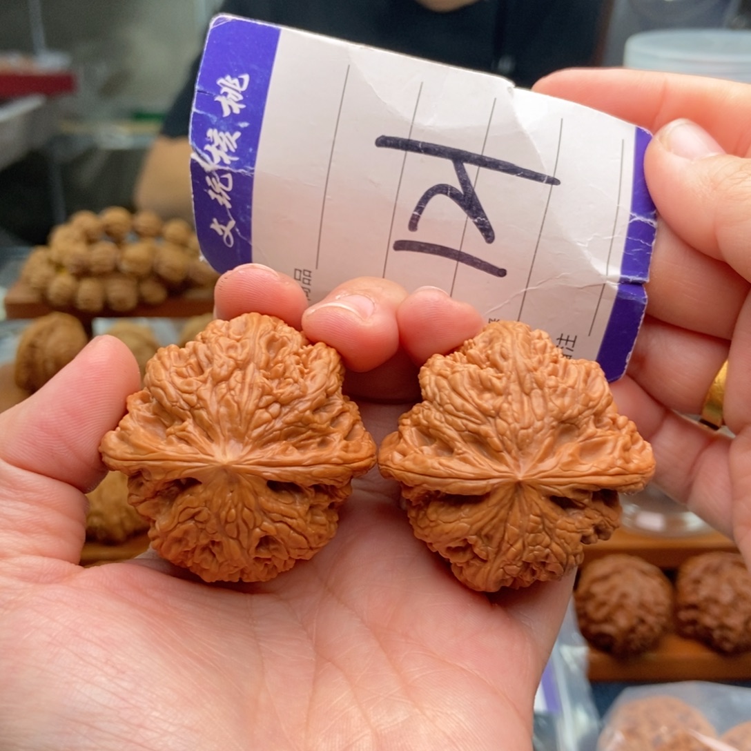 把件文玩核桃44粗筋