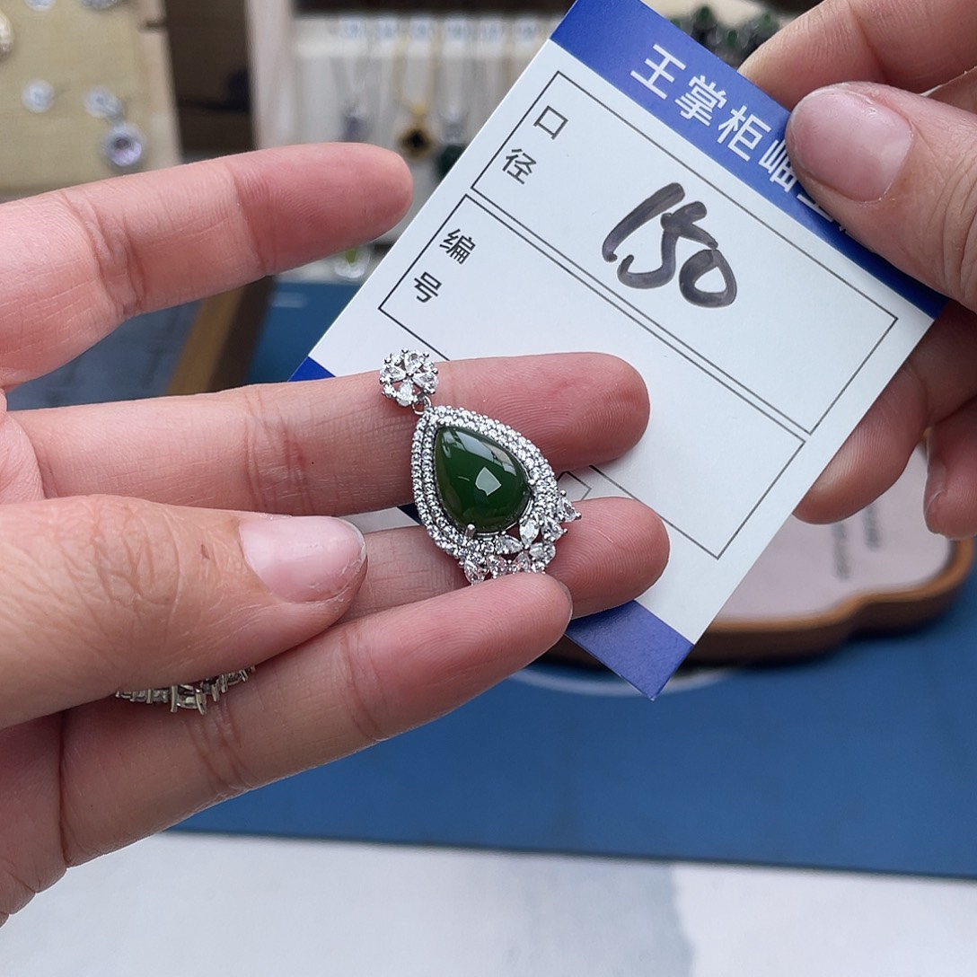 和田玉银S925镶嵌颈饰