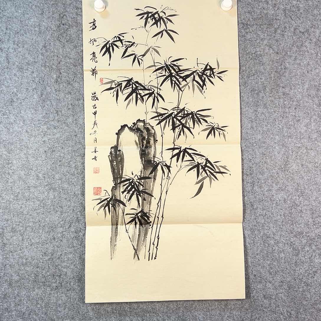 国画468 山水黔城市中心的一栋