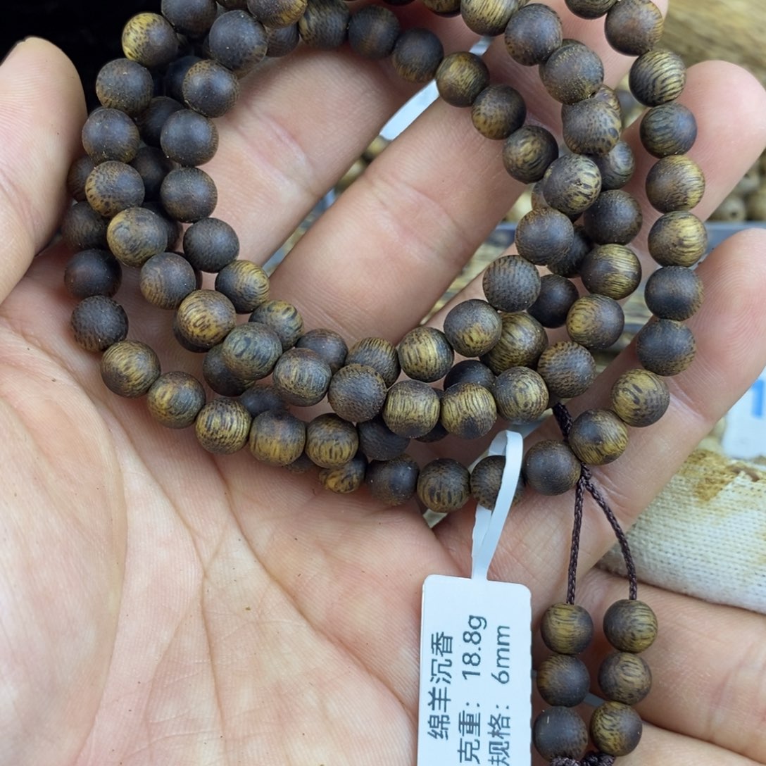 沉香碎屑沉香：招牌张勺子奇楠07多圈18.8克