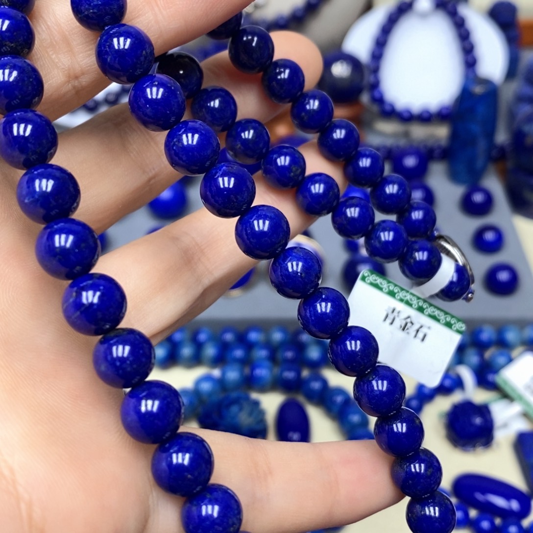 青金石未镶嵌颈饰