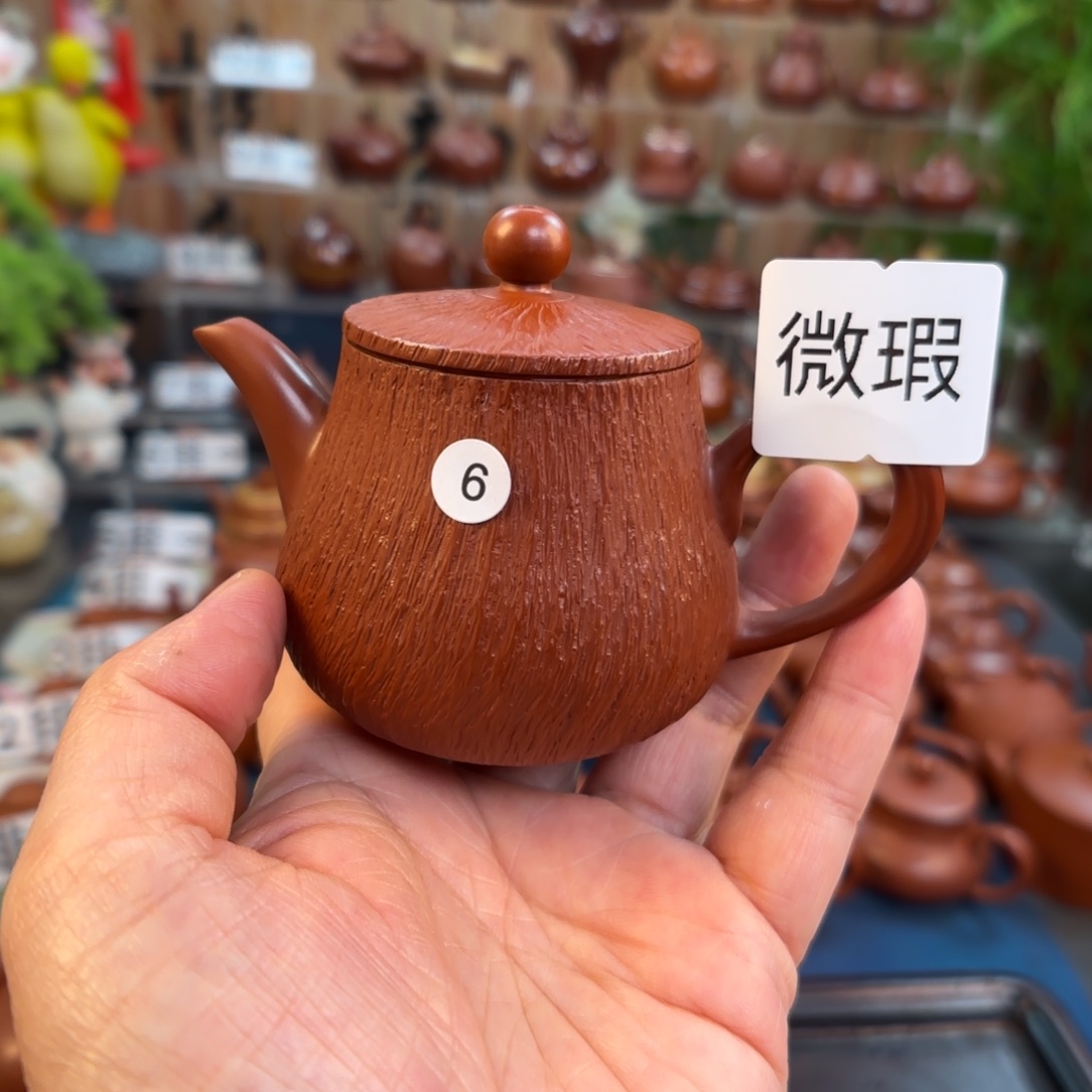 朱泥茶壶微瑕120c
