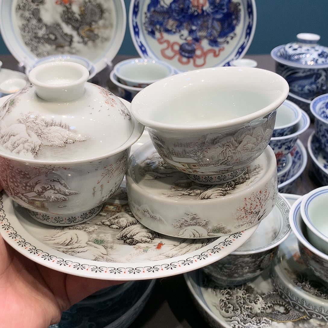 杯景德镇陶瓷学院