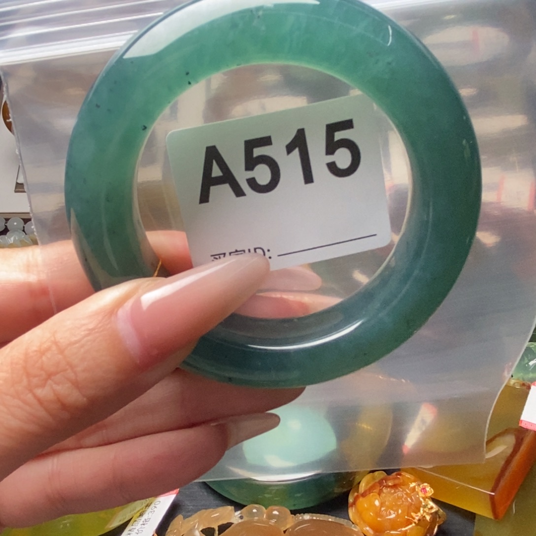 空****未镶嵌蛇纹石玉一