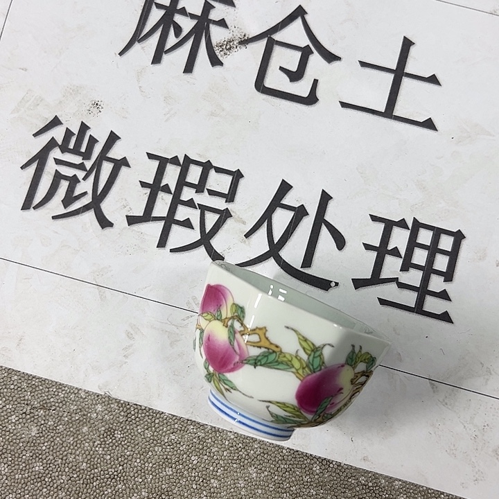 陶摆件陶瓷艺术学院美术