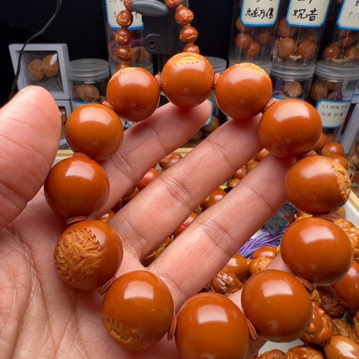 橄榄核手串/手链2.0正圆观音