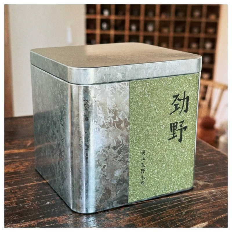 【秦掌柜】劲野-黄山大洋湖荒野毛峰60g