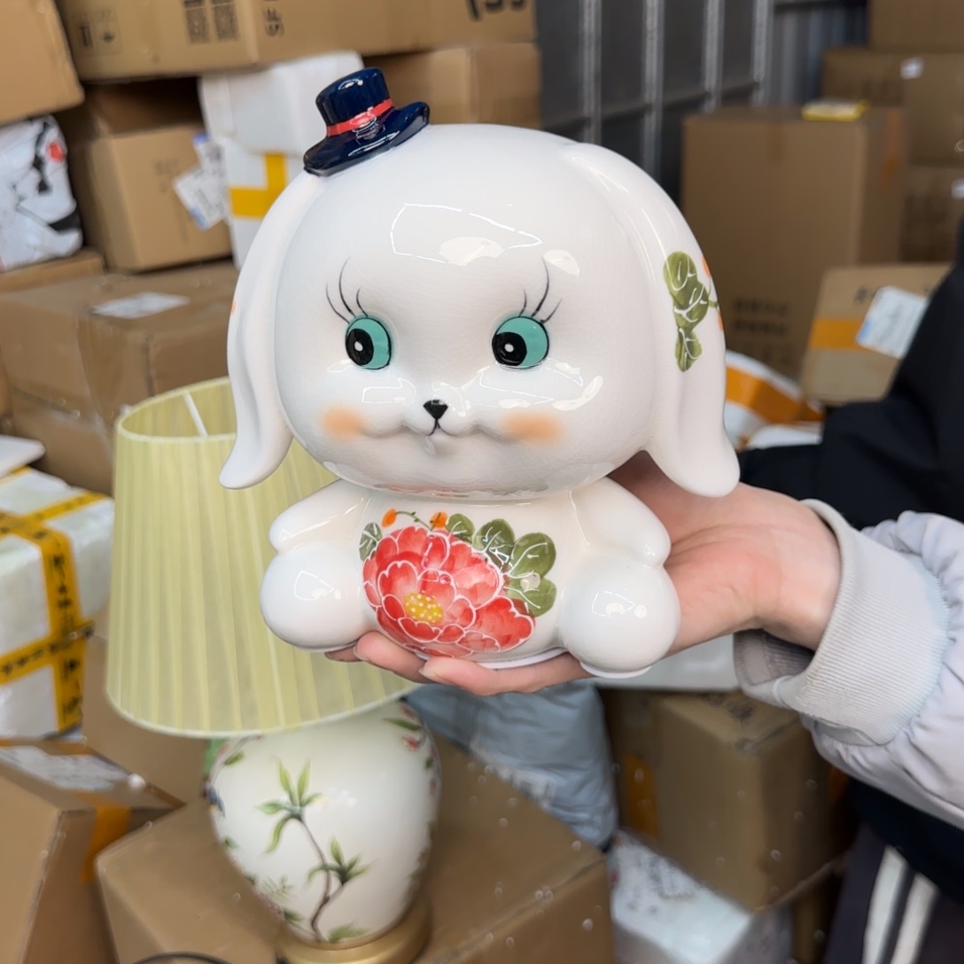瓷片样品样品样品