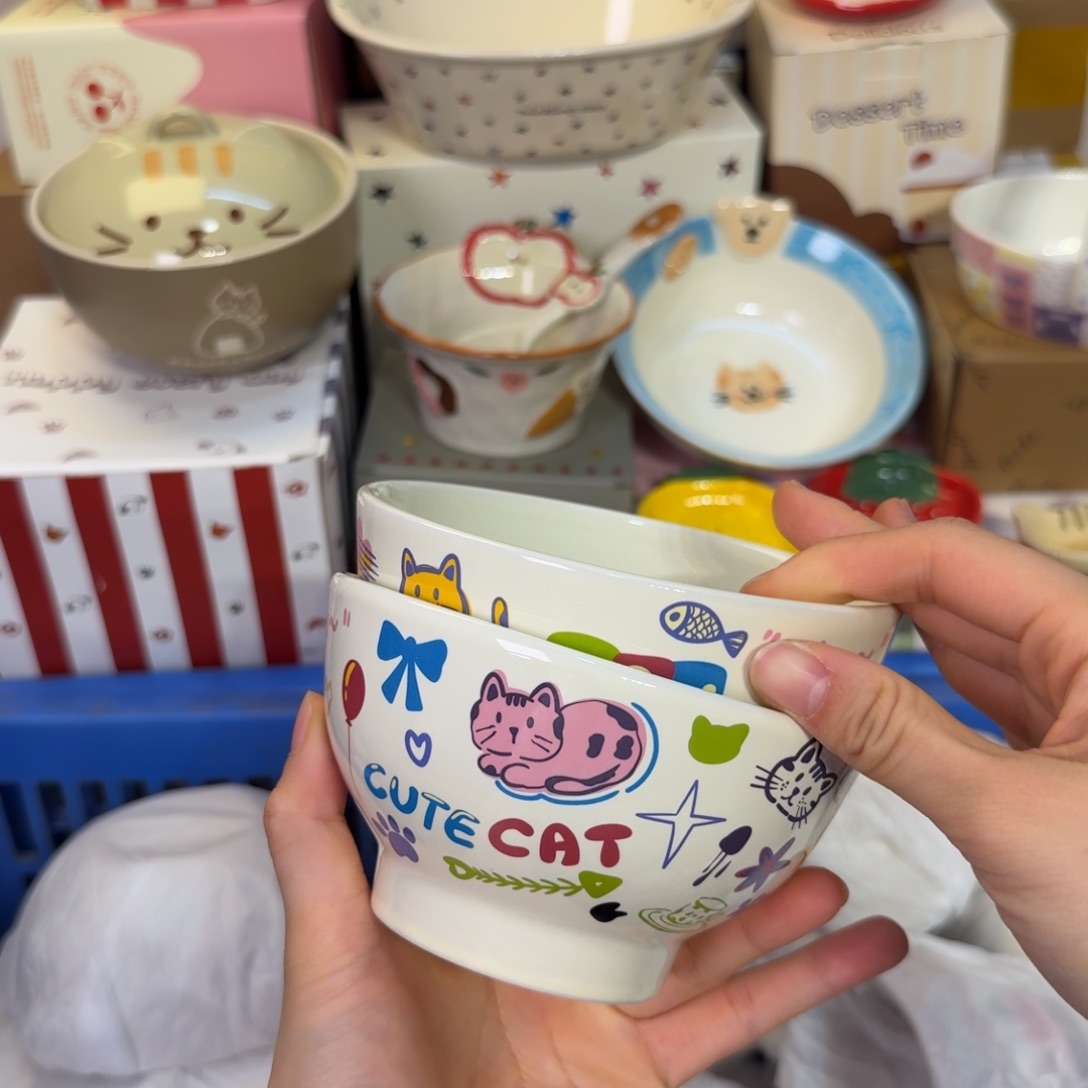 瓷非常陶瓷陶瓷陶瓷厂