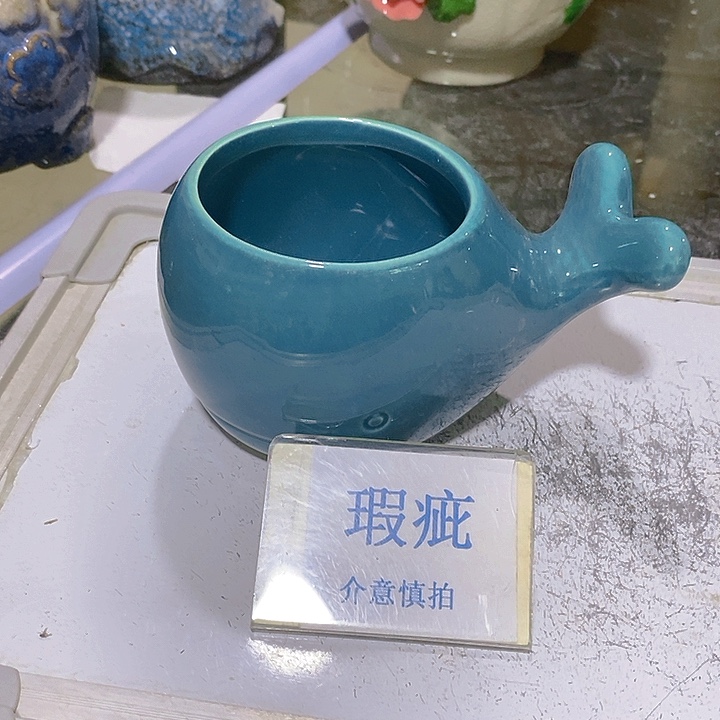 摆件多肉瑕疵盆有孔