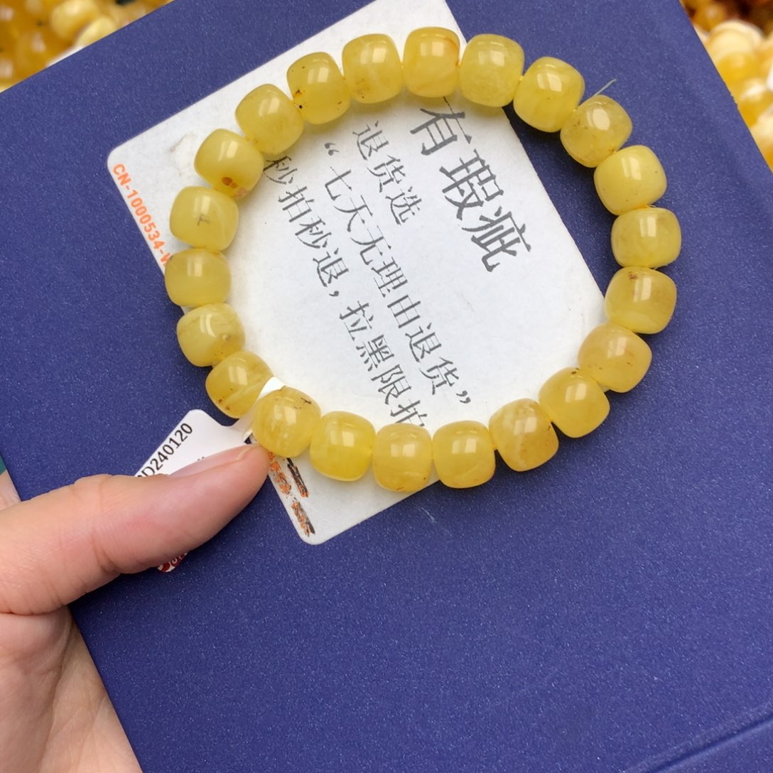 未镶嵌琥珀珠宝奇石3