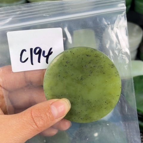 和田玉珠宝半成品未镶嵌