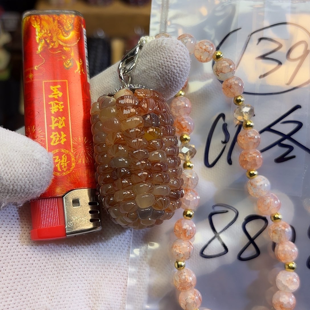 以***墨木玉米139啦咯啦咯啦咯