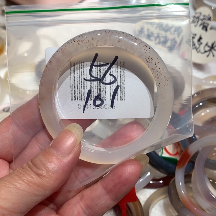 玛瑙/玉髓手镯未镶嵌佛*56