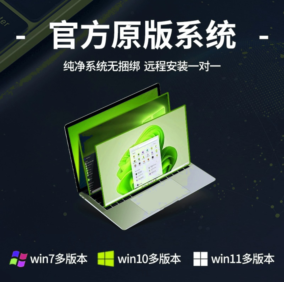 【饕餮2硡】办公租赁办公打印机相关服务