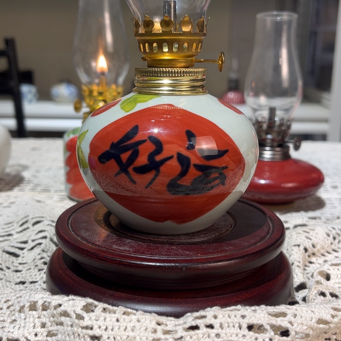 摆件景德镇陶瓷香薰灯
