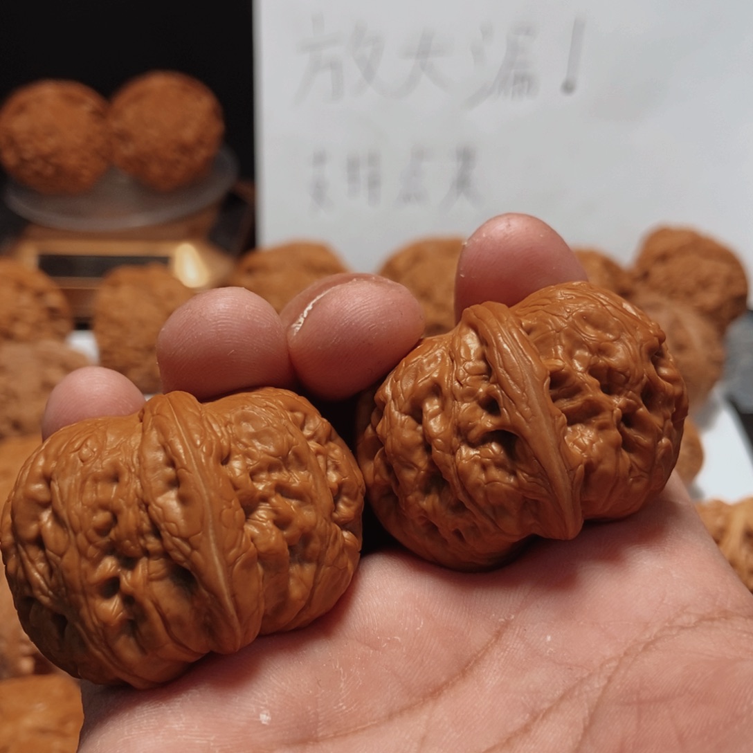 文玩核桃吊坠夏****命元宝