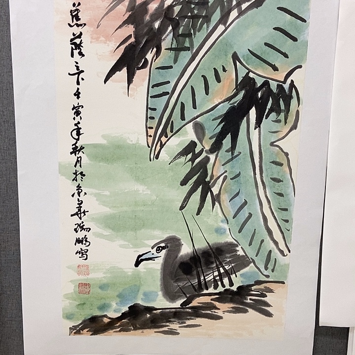 国画手寫手繪作品229