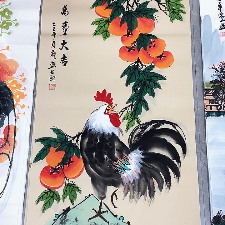 小周画廊 画心一幅