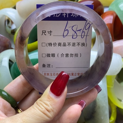 石英质玉手镯未镶嵌