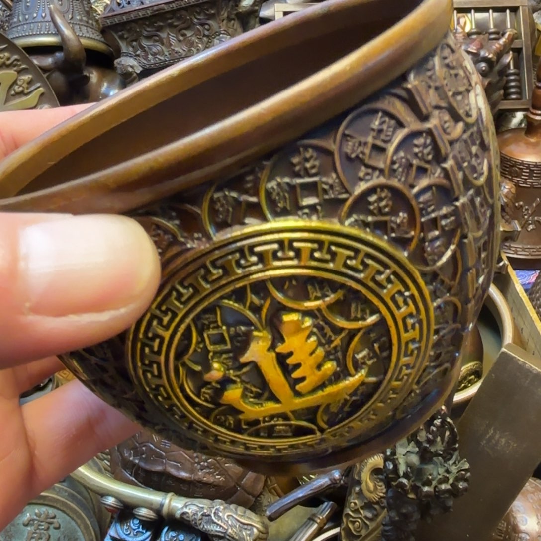 铜铜铜铜铜铜铜铜铜