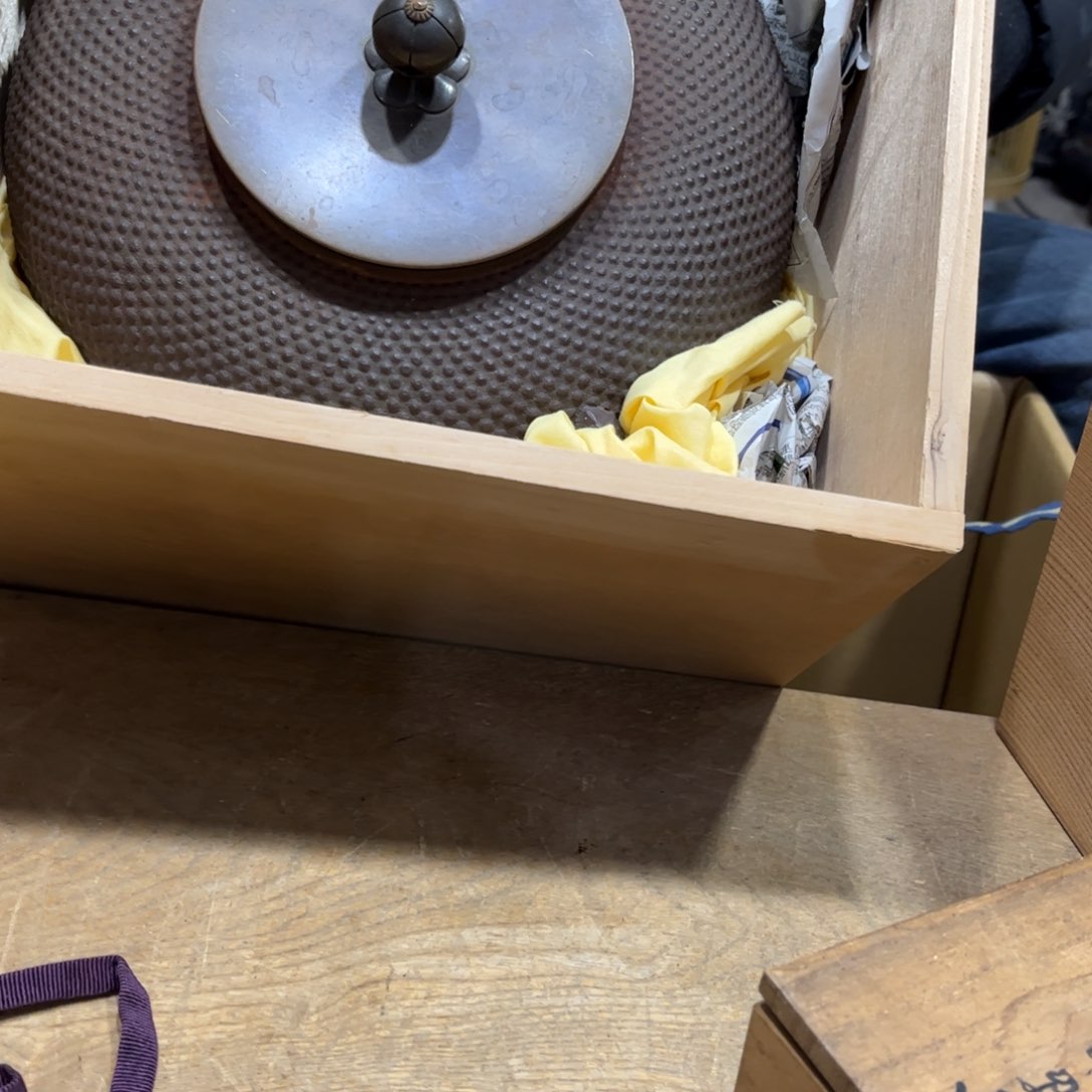 泡**哥火爆热卖热门茶茶茶