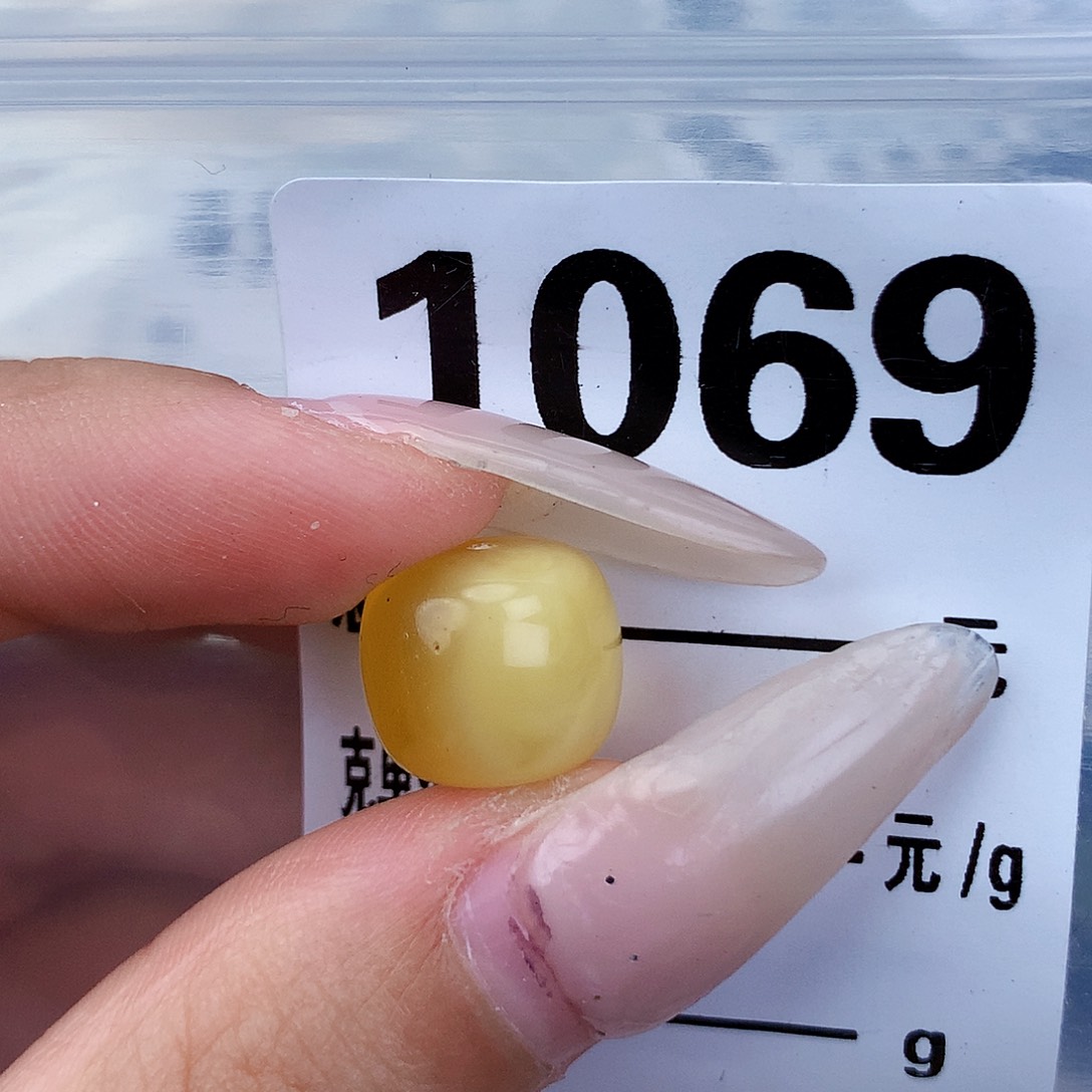 琥珀未镶嵌珠宝奇石12.7×11.2