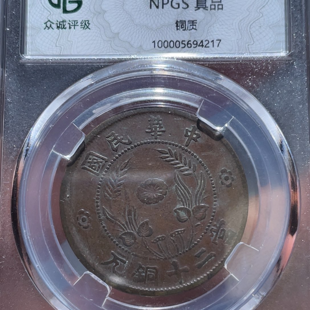 金属通古博今马马马马马4217