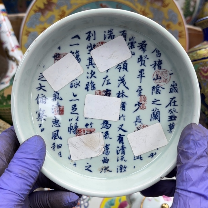 摆件瓷器摆件瓷器摆件