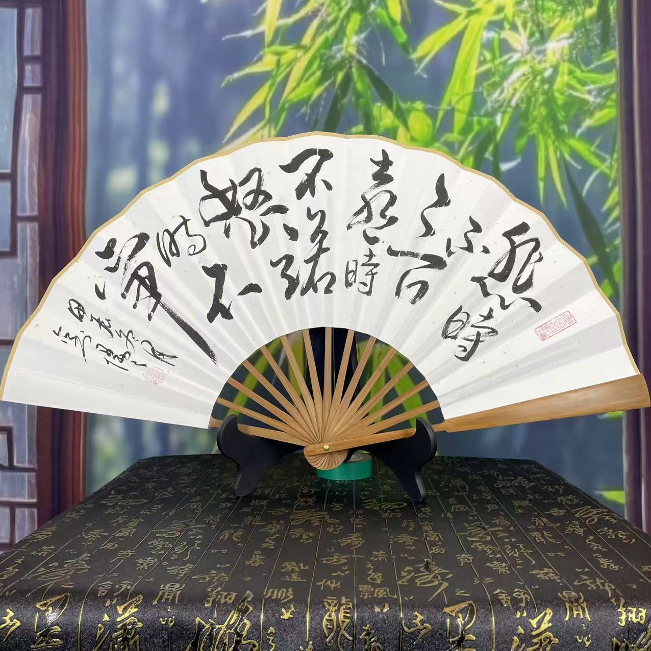 手绘双面书法《静思》十寸油竹折扇