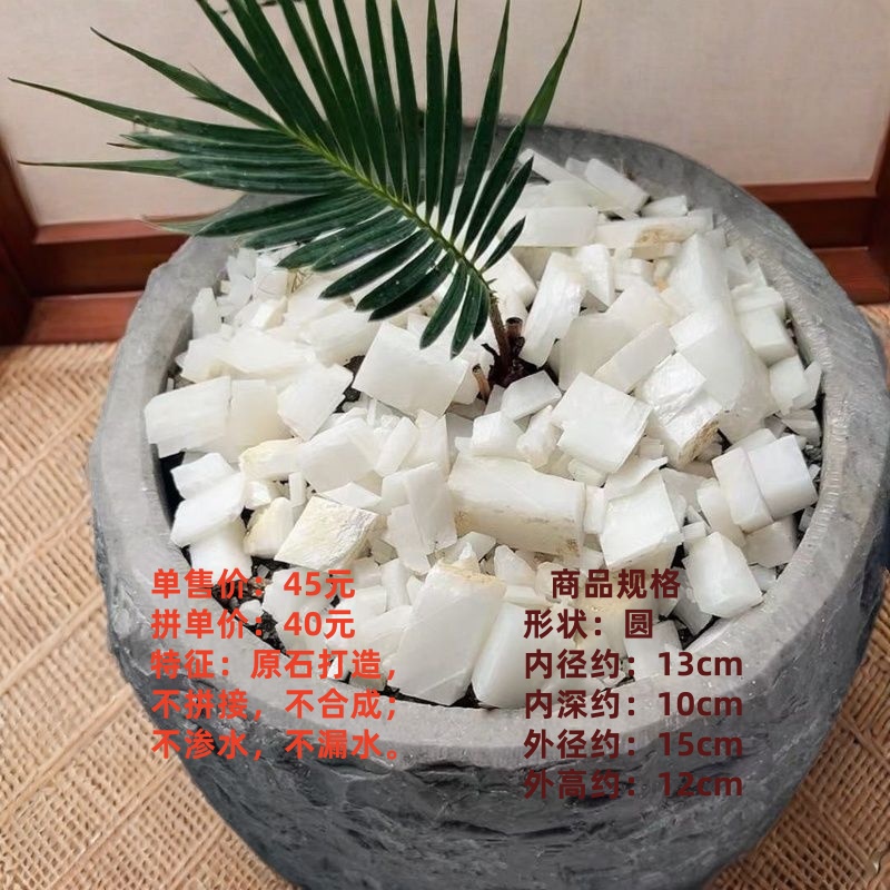 贵州原石手工雕刻复古石缸花盆用于古法养鱼造景