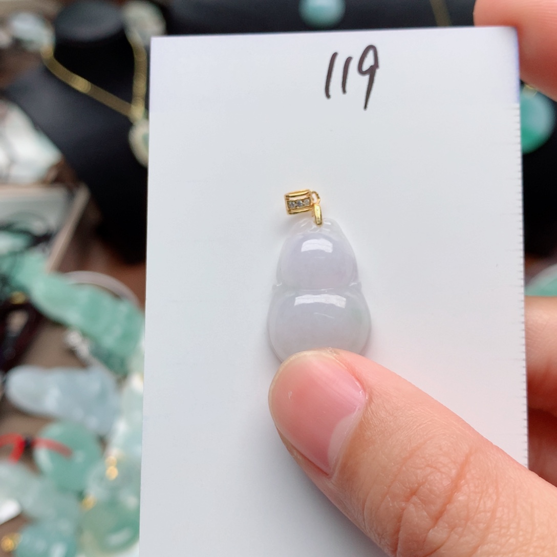 翡翠颈饰银S925镀金镶嵌吊坠