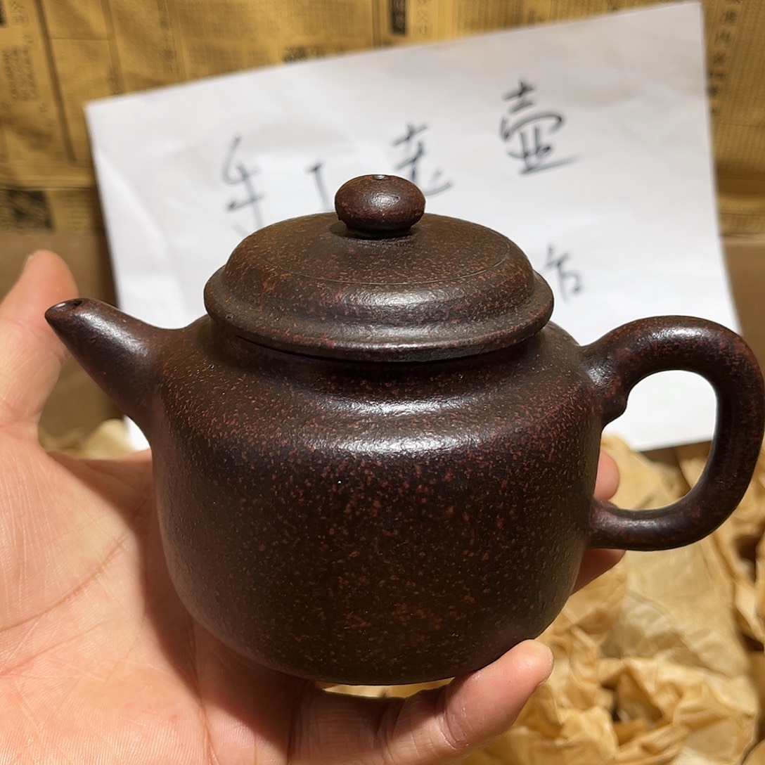 茶壶紫砂宜兴原矿紫砂壶