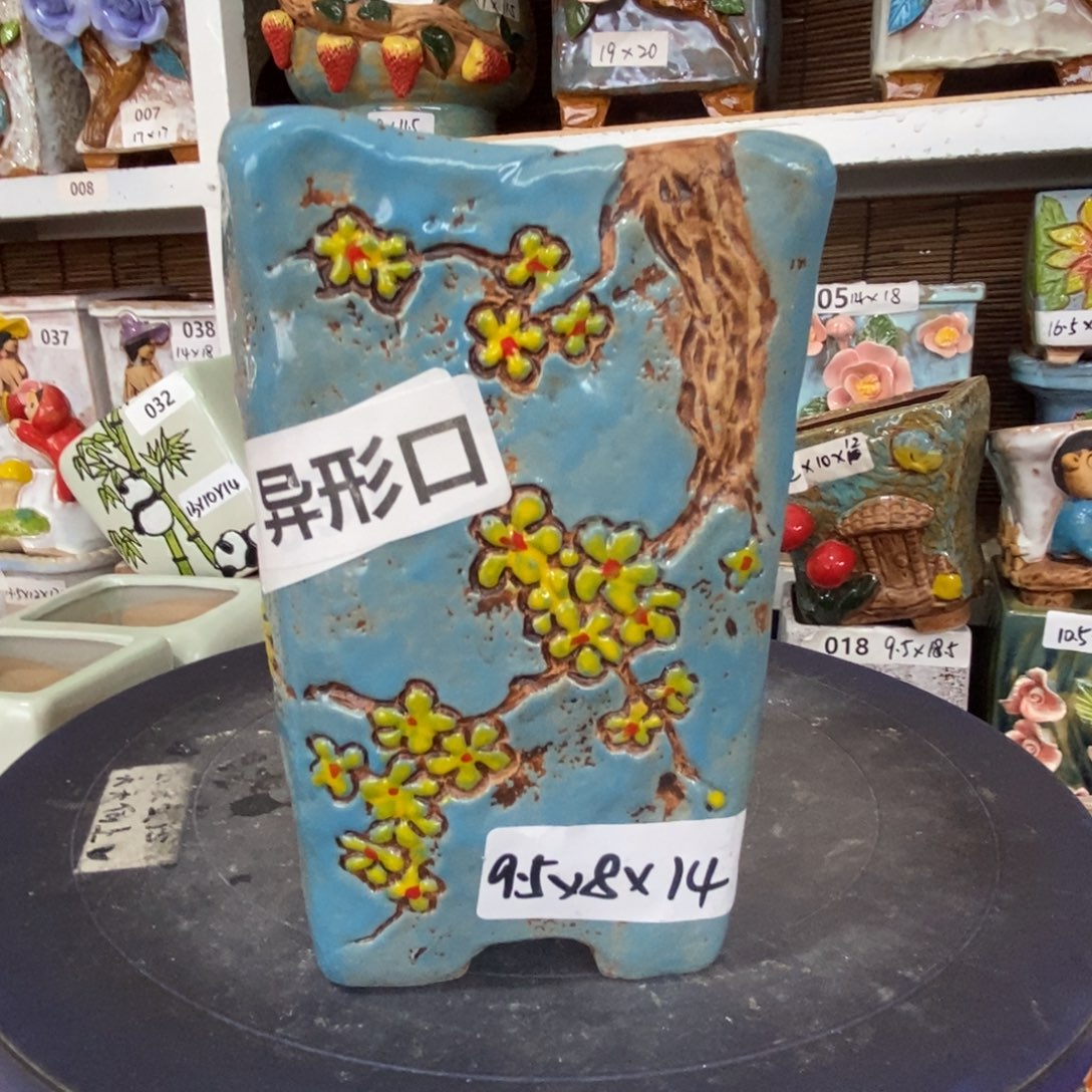 【闪购商品】         