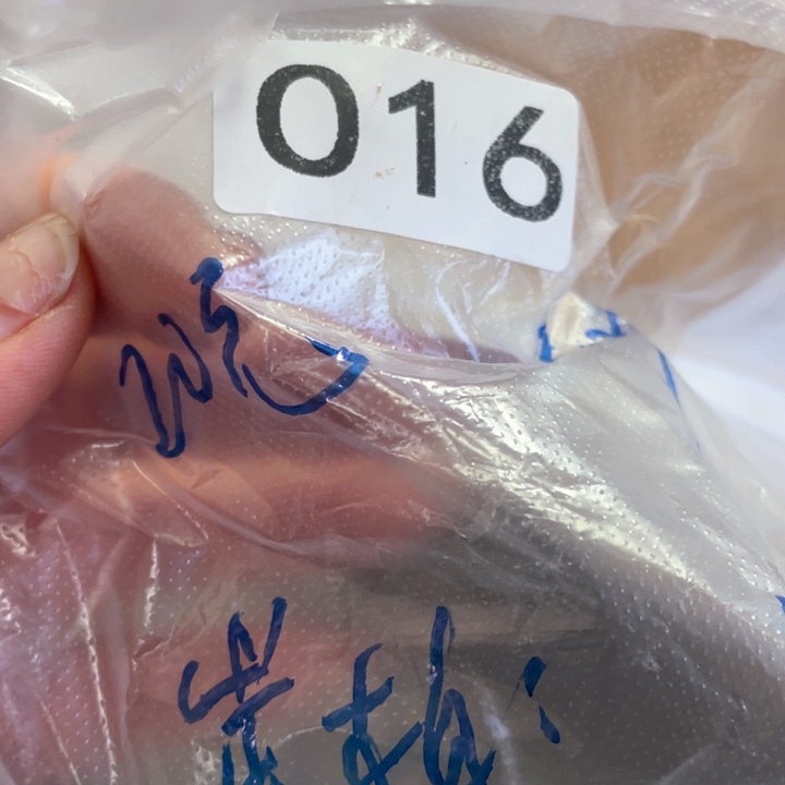 非洲紫檀（红花梨）璃*