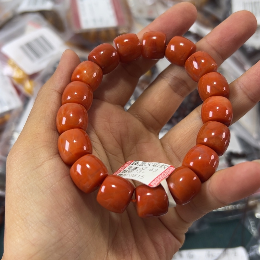 南红玛瑙未镶嵌珠宝奇石784